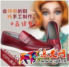 面對新變化如何做好直通車-重擊點擊率，教你幾招管用的！