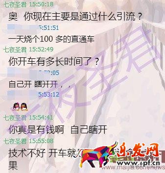 小白到高手需要努力,分享我的操作經驗,搞定roi