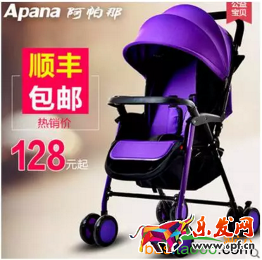 直通車主圖設計 直通車主圖設計