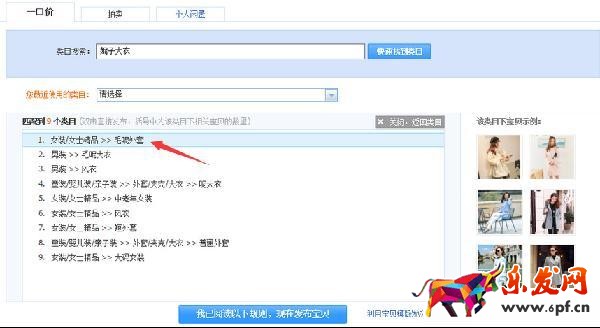 如何提高商品質(zhì)量你確定你真的知道? 如何提高商品質(zhì)量你確定你真的知道?