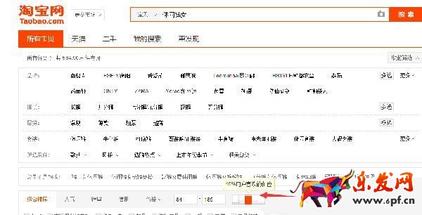 如何提高商品質(zhì)量你確定你真的知道? 如何提高商品質(zhì)量你確定你真的知道?