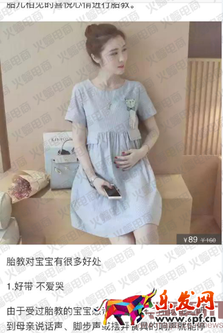 社交電商(蝙蝠)有水印2023.png 社交電商(蝙蝠)有水印2023.png