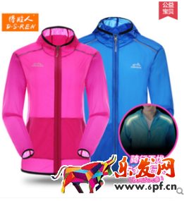 提升轉(zhuǎn)化率