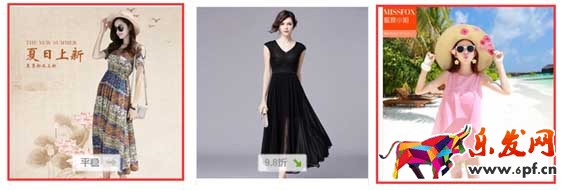 運營技巧 上傳寶貝是該注意哪些2.jpg