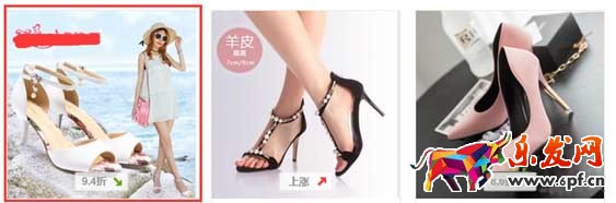 運營技巧 上傳寶貝是該注意哪些5.jpg