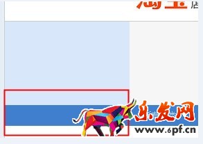 導航設置 導航設置