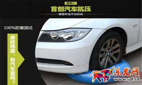 做好這四步,輕松搞定詳情頁