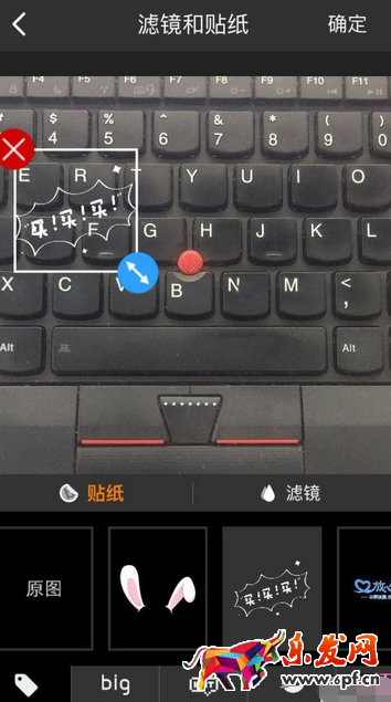 入駐淘寶直播平臺