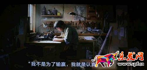 為什么我商品質量好 卻賣的不如他3.jpg