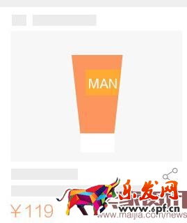 無線直通車帶你打破流量僵局