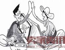 農村電商從哪下手? 農村電商從哪下手?