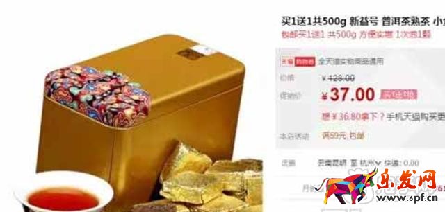 高轉(zhuǎn)化鉆展圖