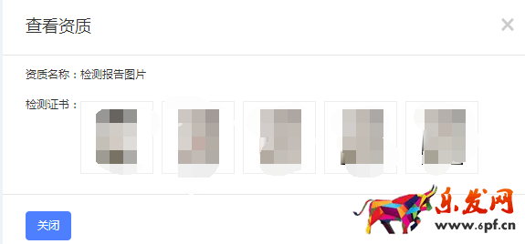 新手學會這幾步,玩轉鉆展不再難 新手學會這幾步,玩轉鉆展不再難