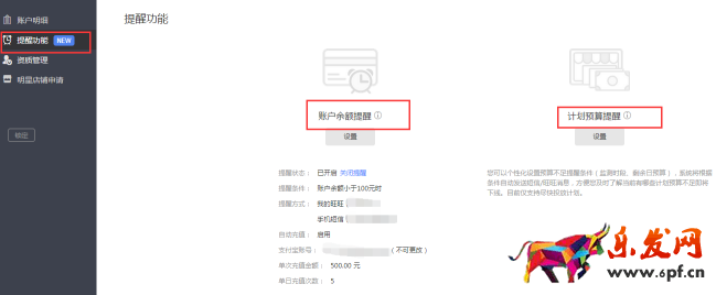 新手學會這幾步,玩轉鉆展不再難 新手學會這幾步,玩轉鉆展不再難