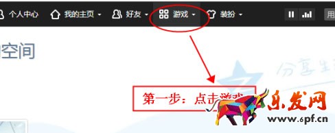 中小賣家上鉆之路:如何快速提高網店流量
