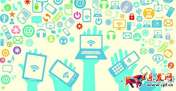 微信二級分銷系統開發