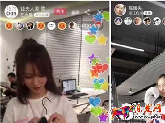 淘寶達(dá)人推廣