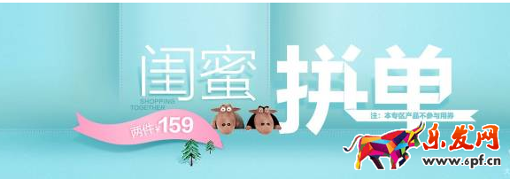 頁(yè)面設(shè)計(jì)