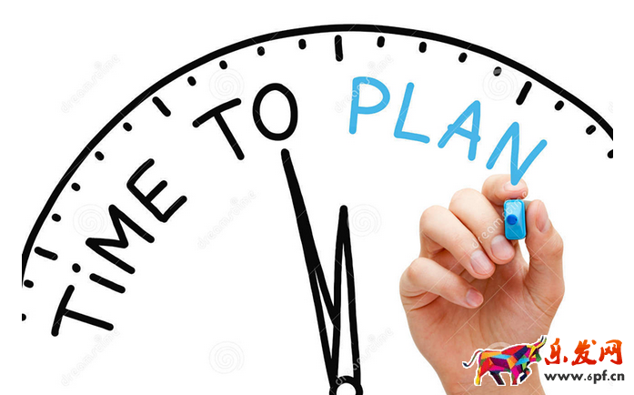 淘寶店鋪目標計劃