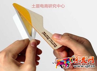 不可忽略的“顏值”—商品包裝