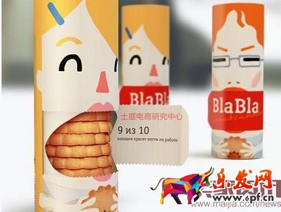 不可忽略的“顏值”—商品包裝