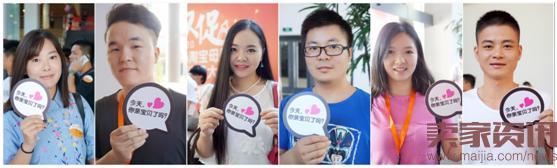 2016年雙11,淘寶“親寶貝”問題解答 2016年雙11,淘寶“親寶貝”問題解答