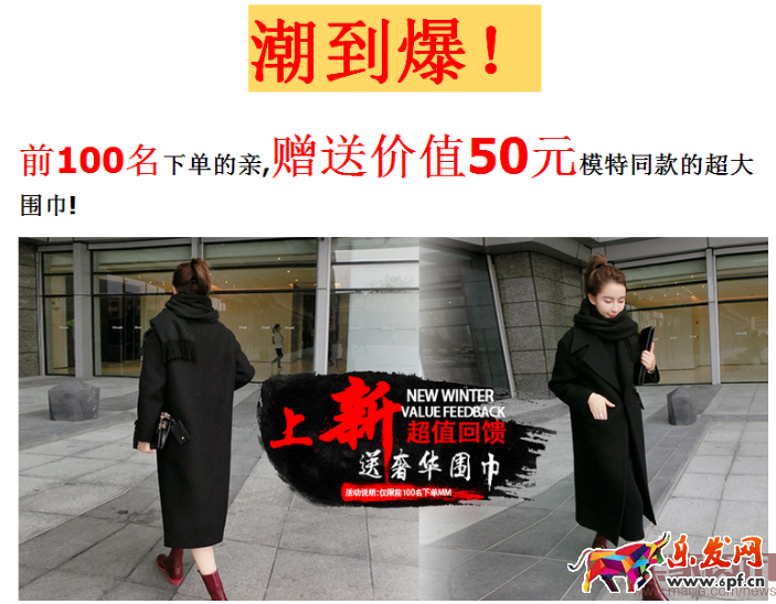 四步讓你掌握數據運營的核心之四率運營! 四步讓你掌握數據運營的核心之四率運營!