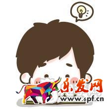 雙十一小賣家玩法