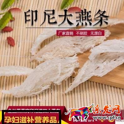 雙11中小賣家如何開(kāi)車搶流量? 雙11中小賣家如何開(kāi)車搶流量?