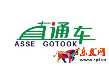 直通車測(cè)款 直通車測(cè)款