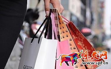 七天無理由退貨起算時間