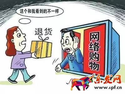 雙十一售后服務 雙十一售后服務