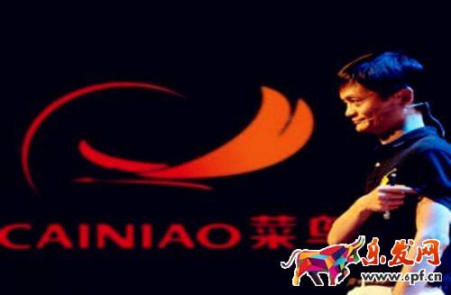 菜鳥聯盟傾情打造“狂拆節”.jpg 菜鳥聯盟傾情打造“狂拆節”.jpg