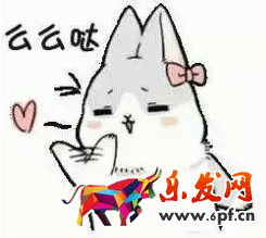 雙11快遞員配送.png 雙11快遞員配送.png