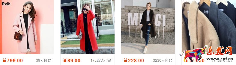 直通車點擊率優(yōu)化