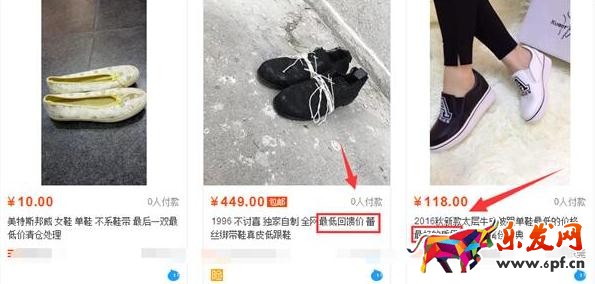 極限詞不能寫.jpg 極限詞不能寫.jpg