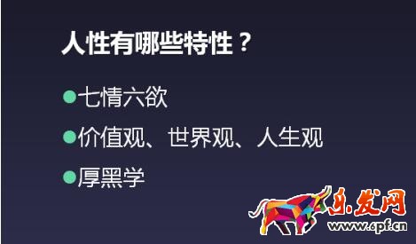 用戶運(yùn)營(yíng) 用戶運(yùn)營(yíng)