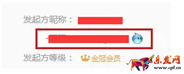 鵲橋上找淘寶客 鵲橋上找淘寶客