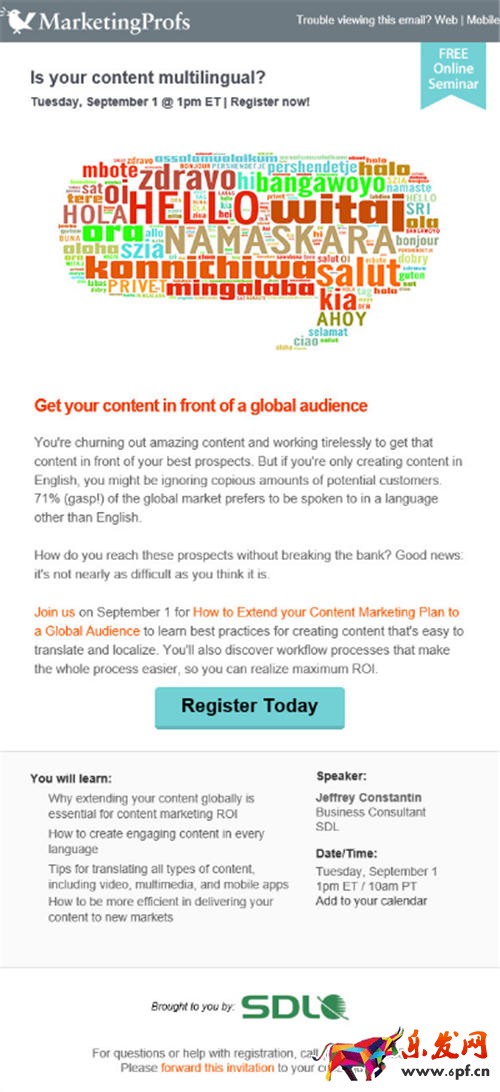 速賣通營銷郵件 速賣通營銷郵件