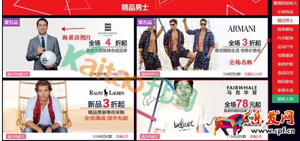 海景房圖片尺寸 海景房圖片尺寸