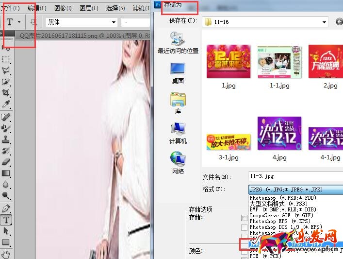 海景房圖片尺寸 海景房圖片尺寸