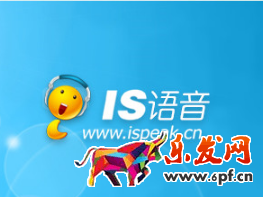 is刷單平臺有哪些 is刷單平臺有哪些