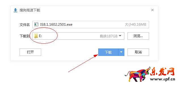 is刷單平臺軟件下載 is刷單平臺軟件下載