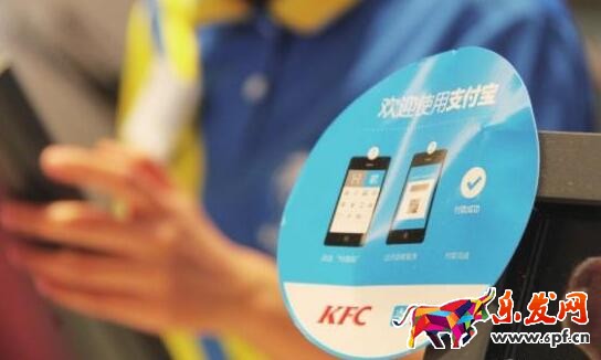 2016肯德基雙12 2016肯德基雙12