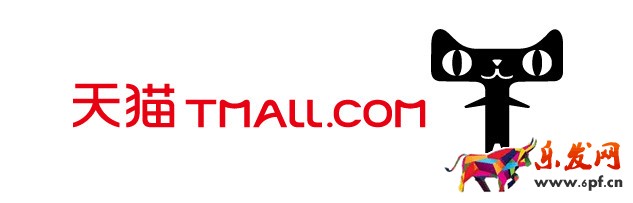 天貓服裝旗艦店 舊款當新品賣 天貓服裝旗艦店 舊款當新品賣