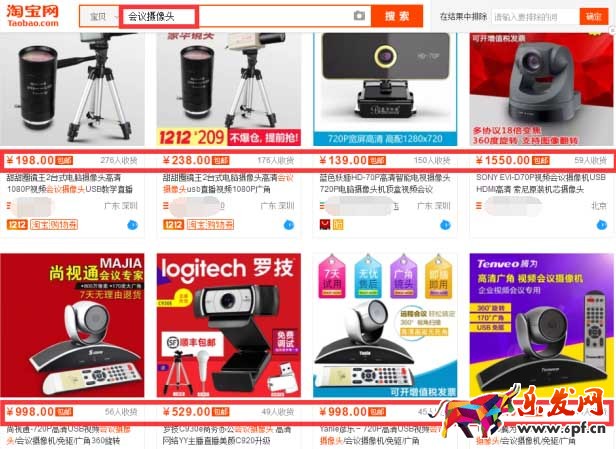 小類目打造爆款