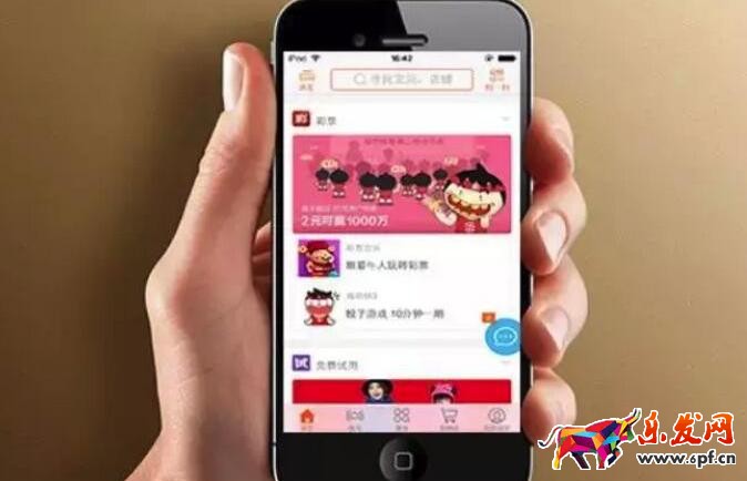 手機(jī)生意參謀怎么用?有什么功能利于運(yùn)營(yíng)? 手機(jī)生意參謀怎么用?有什么功能利于運(yùn)營(yíng)?