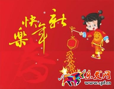 淘寶達(dá)人 淘寶達(dá)人