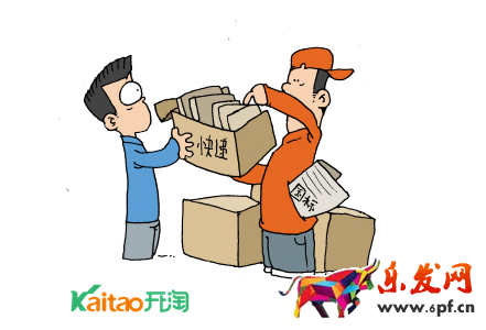 淘寶中差評處理技巧 淘寶中差評處理技巧