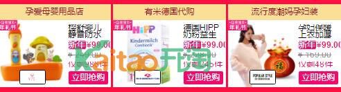 年禮節(jié)福袋怎么領(lǐng)取 年禮節(jié)福袋怎么領(lǐng)取